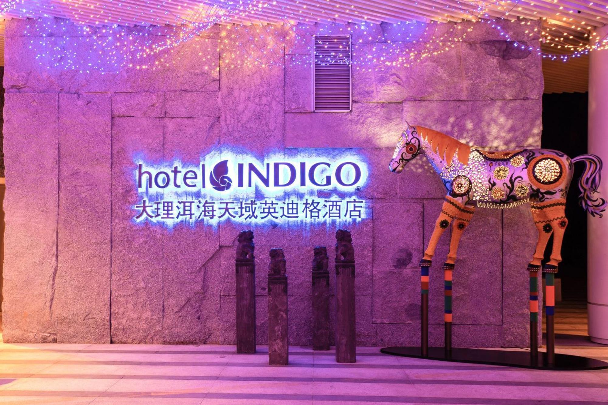 Hotel Indigo Dali Erhai By Ihg Exterior foto